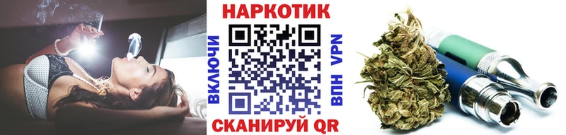 Наркотические вещества Артём ГАШИШ  COCAIN  Кодеин  Конопля  Меф 