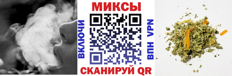 Бутират 99%  кракен рабочий сайт  Артём 