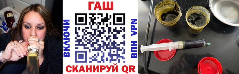 ГАШИШ ice o lator  Артём 