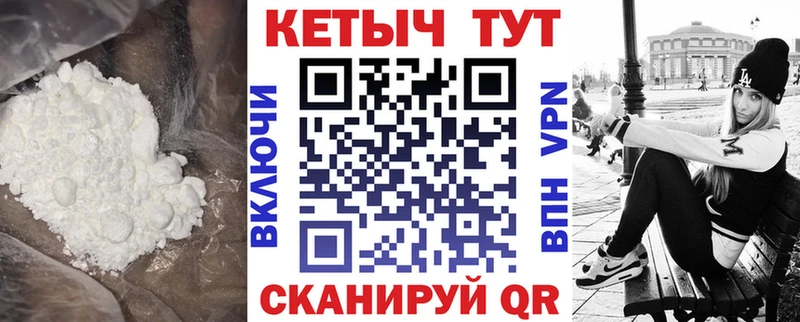 КЕТАМИН ketamine  Артём 