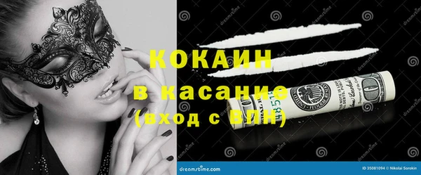 круглые Алексин