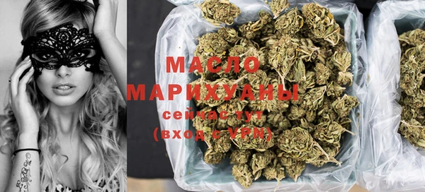 ГАЛЛЮЦИНОГЕННЫЕ ГРИБЫ Алексеевка