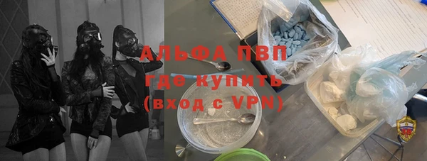 круглые Алексин
