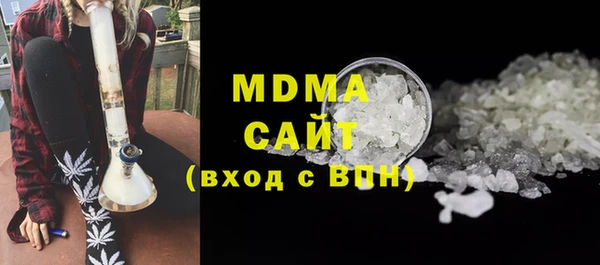 хмурый Алзамай