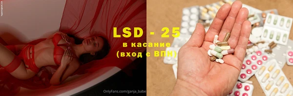 круглые Алексин