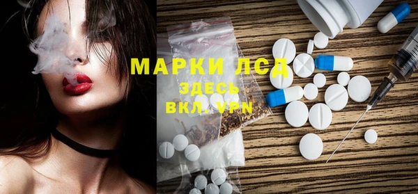 круглые Алексин