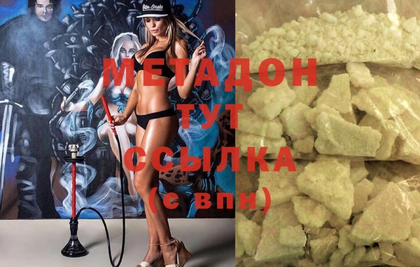 MESCALINE Абинск
