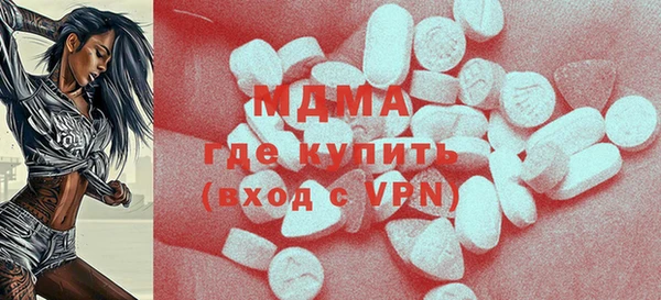 круглые Алексин
