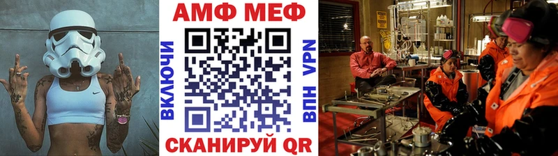 сколько стоит Артём МЕТАМФЕТАМИН Methamphetamine