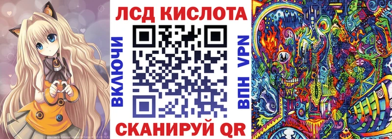 Наркотические марки 1500мкг  MEGA ТОР  Артём 