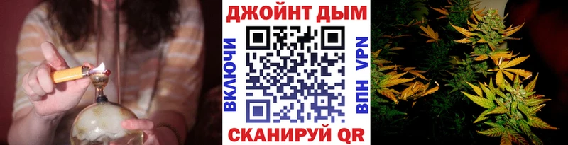 наркошоп Артём Канабис MAZAR